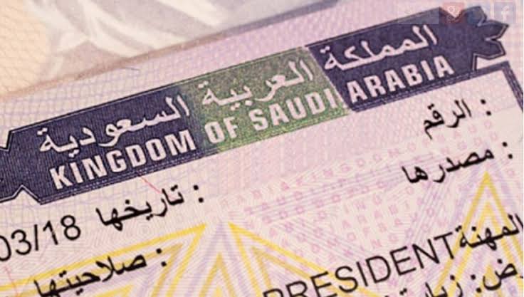 تأشيرة مجانية لدخول السعودية للمقيمين في الكويت - جريدة برواز الإلكترونية