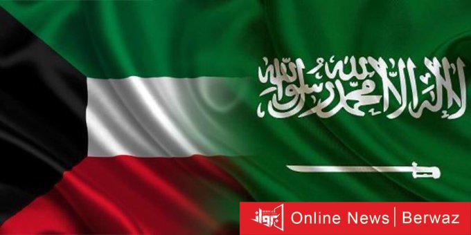 المنافذ البرية بين الكويت والسعودية مفتوحة والإغلاق فقط في منفذ العبدلي -  جريدة برواز الإلكترونية