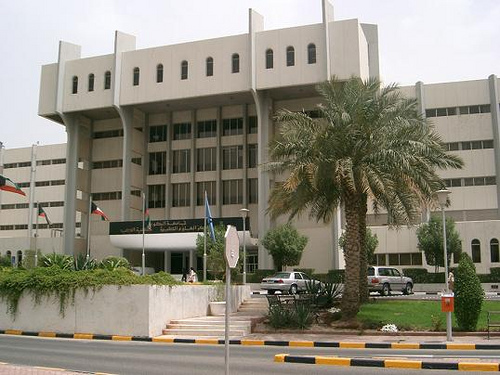 كلية الطب جامعه الكويت