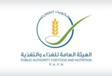 الغذاء والتغذية