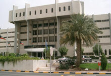 كلية الطب جامعه الكويت
