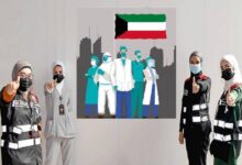 مكافآت الصفوف الأمامية