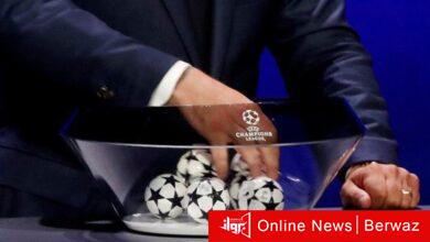 دوري أبطال أوروبا