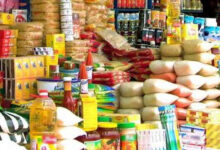 المواد التموينية