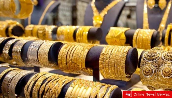 أسعار الذهب في الكويت اليوم الجمعة 11 مارس 2022 - جريدة برواز الإلكترونية