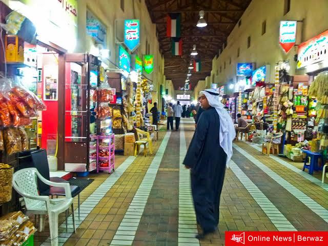 جريدة برواز الإلكترونية | عودة سوق المباركية بعد الحريق الهائل  #حريق_المباركيه #رمضان_كريم