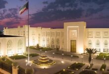 وزارة الخارجية الكويتية