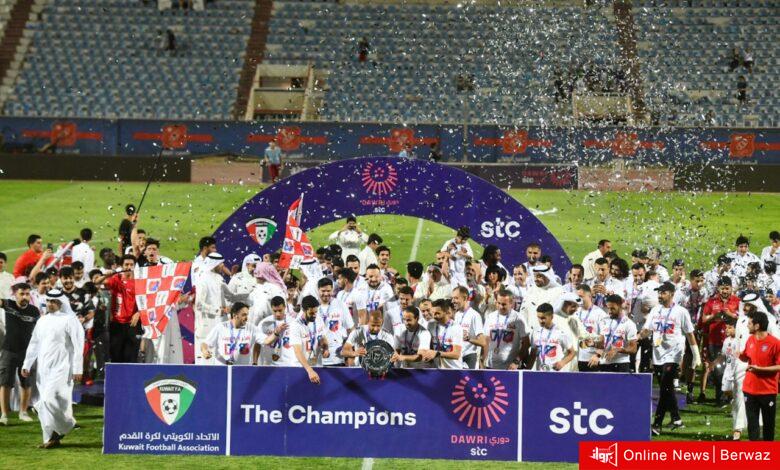 الدوري الكويتي الممتاز