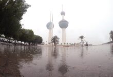 الأرصاد الجوية