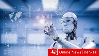 روبوت ذكاء اصطناعي