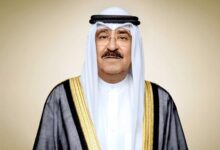 سمو الأمير