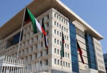 الخدمة المدنية