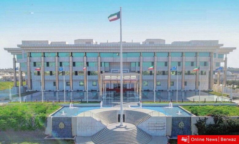 وزارة الداخلية